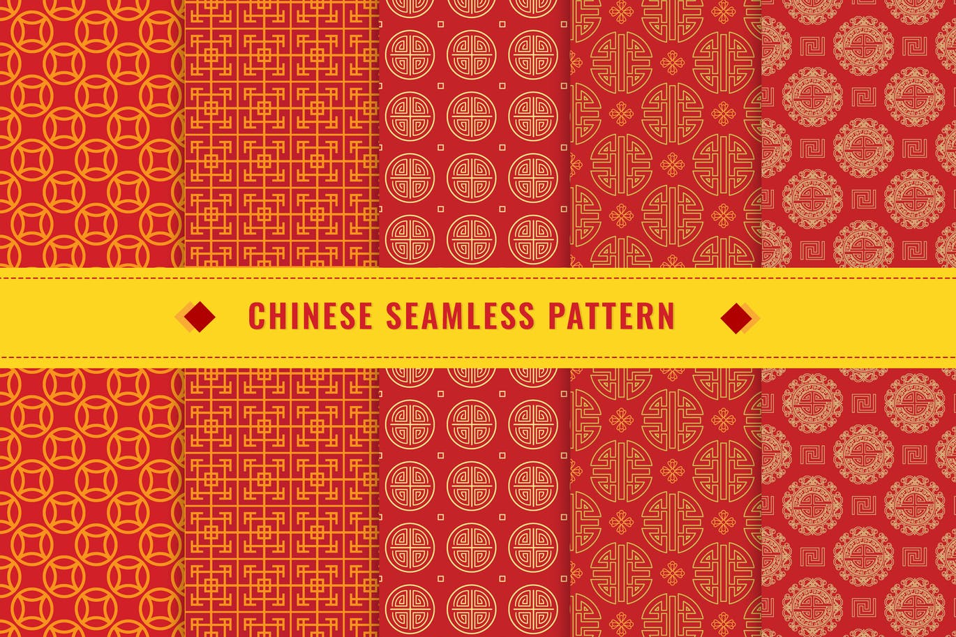 中国新年主题元素无缝图案矢量背景图素材v2 Chinese Seamless Pattern Vector v2设计素材模板