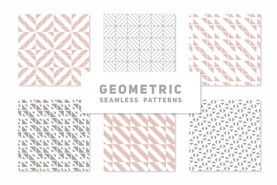 背景纹理设计元素几何无缝 18 Geometric Seamless Patterns v.2设计素材模板