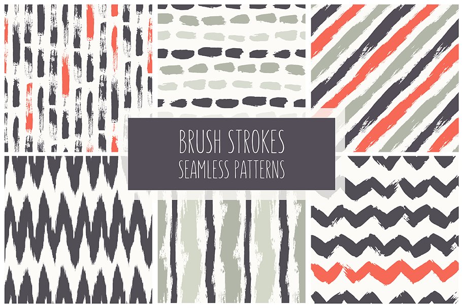 笔刷效果图案 Brush Strokes Seamless Set 2设计素材模板