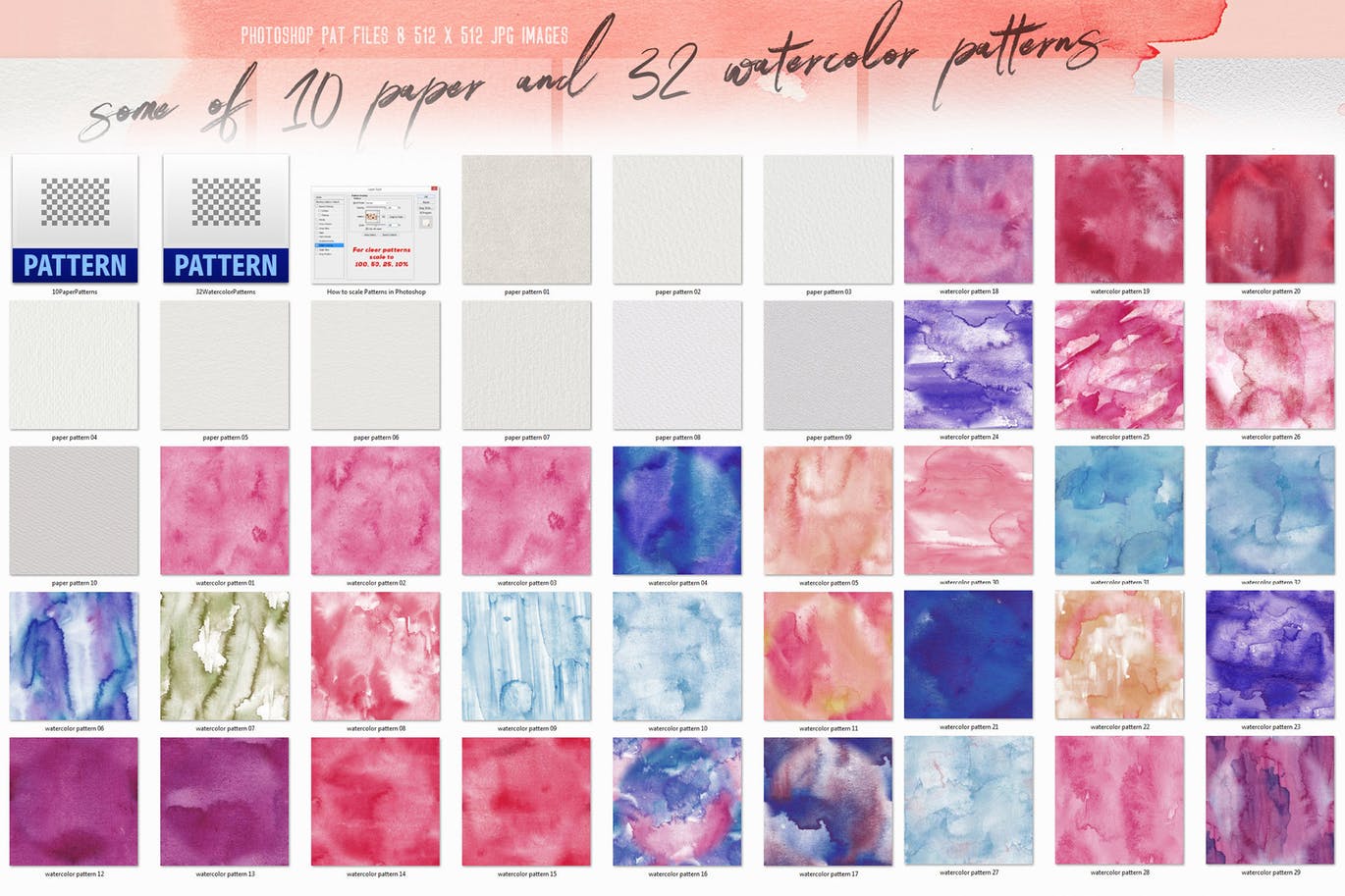 32种水彩&纸张肌理纹理素材[PAT格式] 32 Watercolor & Paper Patterns设计素材模板