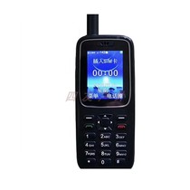 Huali Chuangtong HTL1100 domestic Tiantong 1 satellite phone mobile phone military safety SOS Alarm Beidou GP