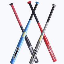 Alloy steel baseball bat Car self-defense baseball bat Matte matte black thickened thickened home defense baseball bat