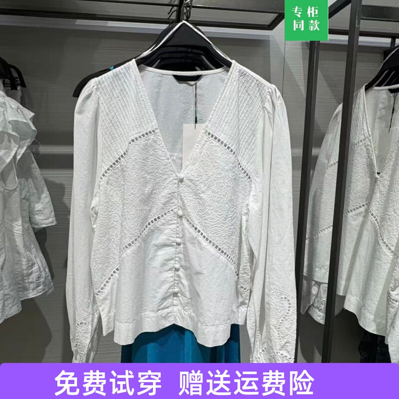 Za's Early Autumn New Women's Clothing French Lace Romantic Style Long-Sleeved V-Neck White Embroidered Poplin Shirt 5770230