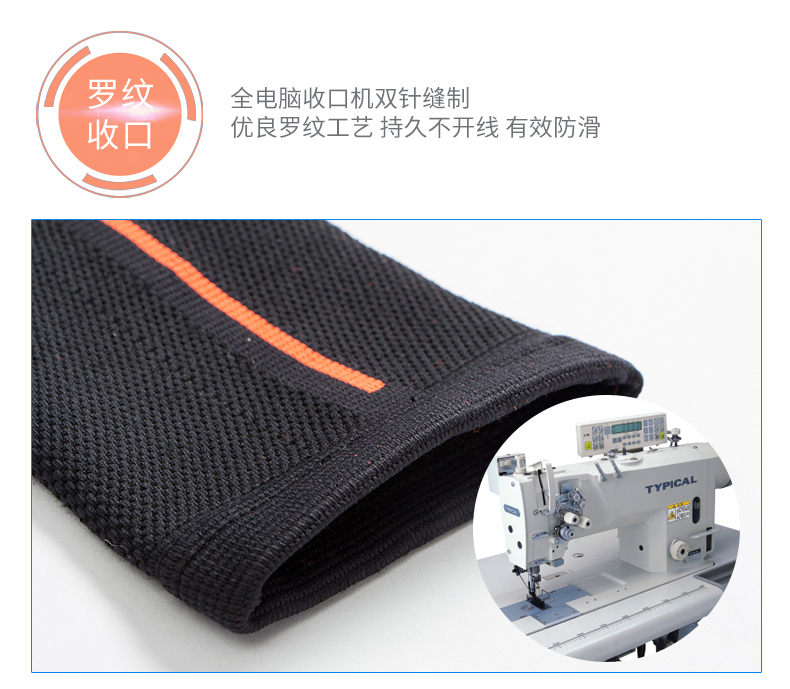 Kneepads và khuỷu tay miếng đệm Cổ tay phù hợp với nam giới đào tạo thể thao bảo vệ thiết bị đầy đủ thiết bị bóng rổ xà cạp mắt cá chân chuyên nghiệp - Dụng cụ thể thao găng tay dài chống nắng