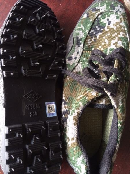 Boots militaires - Ref 1399599 Image 7