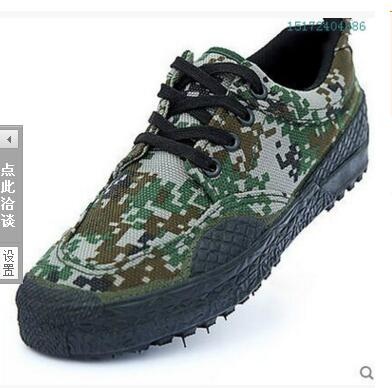 Boots militaires - Ref 1399599 Image 5