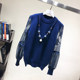ເສື້ອຢືດສາຍແຂນ Retro lace splicing lantern sleeve sweater autumn and winter new round neck solid color sweater women's base layer top