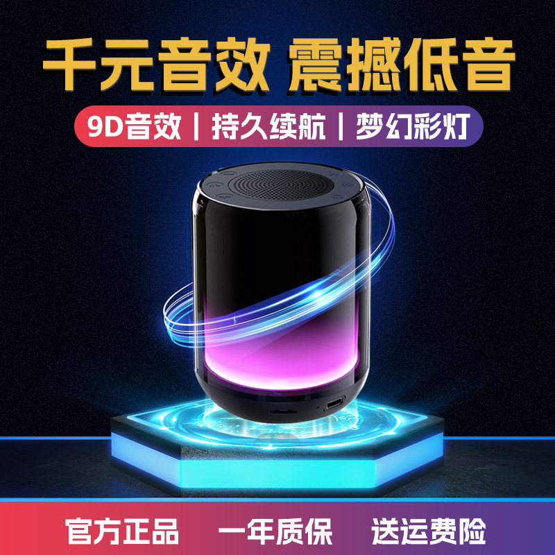 炫迈乐品牌小店