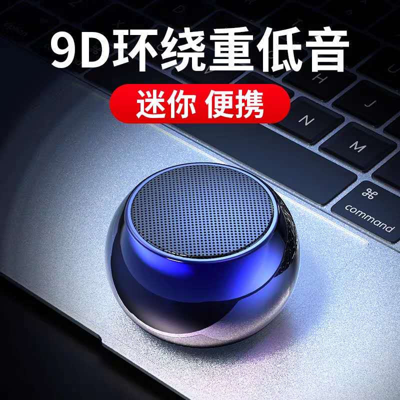 One-To-Two Wireless Bluetooth Speaker Subwoofer High-Quality Sound Home Outdoor Small Tws Connected Mini Speaker