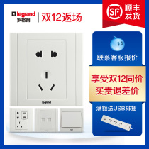 tcl Legrand switch socket panel Meihan Blacia 5 five-hole wall power supply 86 type two or three plug Special