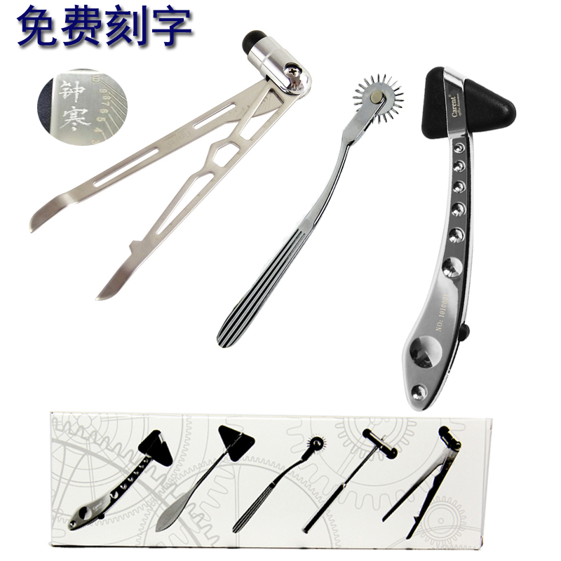 Karent knocking Hammer Multifunctional Hammer Hammer Triangle Taylor Hammer Neurological Reflections Hammer Neurological Examination