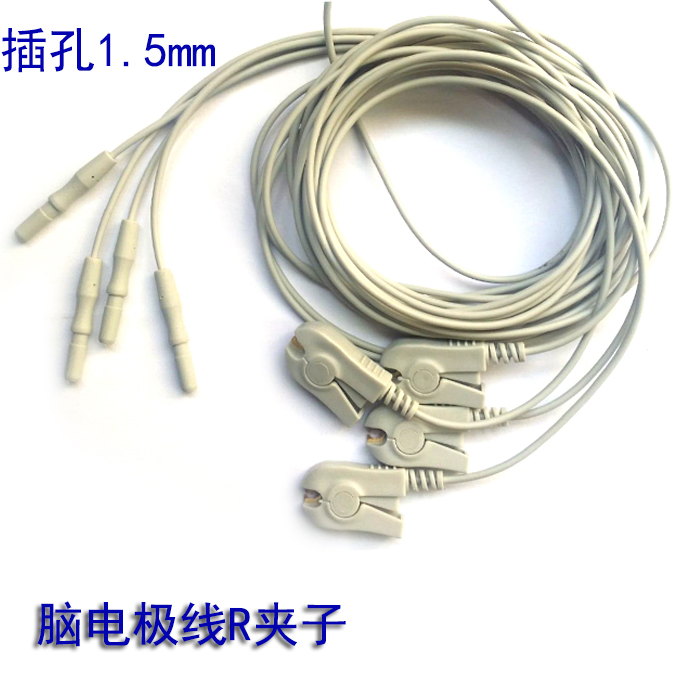 Brain earth plotter EEG lead wire PIN1 5 jack type brain electrode wire R-type clip type cable 1