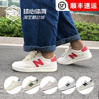 Đôi nam nữ NewBalance NB300 đôi giày vải retro giản dị Giày trắng CRT300WA / WR / CK - Dép / giày thường giầy thể thao
