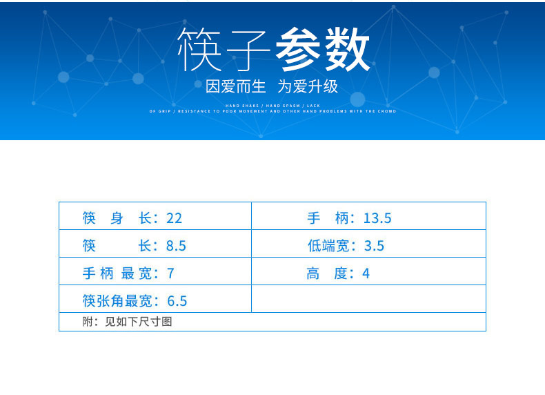 Người cao tuổi thực phẩm phụ trợ đũa muỗng nĩa bát tàn tật phục hồi chức năng nhà ăn bộ đồ ăn - Đồ ăn tối dĩa