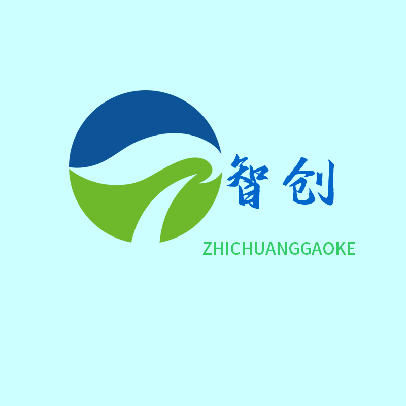 智创真品商贸行
