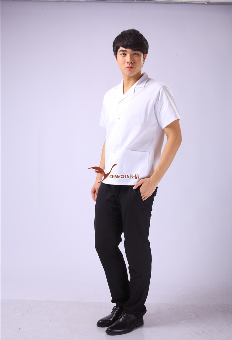 Uniforme de cuisinier - Ref 1909157 Image 13