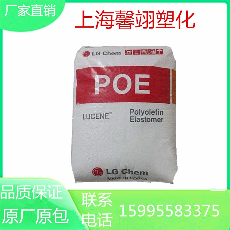 POE Korea LG LC168 LG LC168