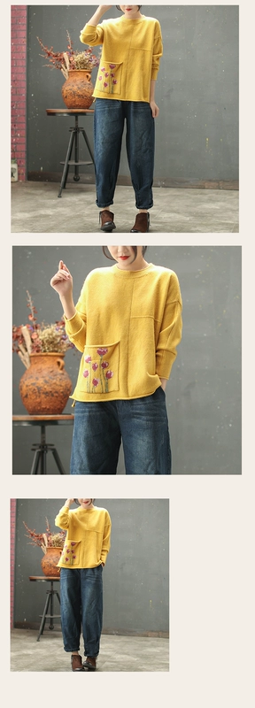 Cami mưa retro thỏ áo len lông cừu của phụ nữ mùa thu áo mới phía trước ngắn dài khâu áo len thêu