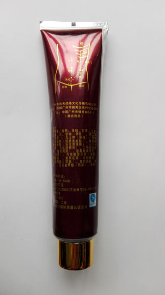 6 18 Hongguang meridians warm yang paste through the cold and remove fat warm belly beauty salon is suitable 