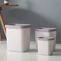 Nordic trash can household living room kitchen large hotel office bedroom simple toilet paper basket rectangular