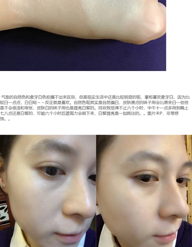 Kem lót trang điểm lâu trôi BB cream nude trang điểm che khuyết điểm cách ly dầu nền kem che khuyết điểm cho nam