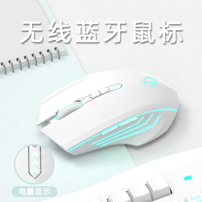 适用华硕天选7 6 Pro 5滑鼠无线蓝牙灵耀14笔记本无畏16电竞游戏