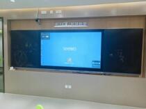 Shiwo SEEWO70 inch 75 inch 86 inch smart nano blackboard smart classroom interactive touch all-in-one machine