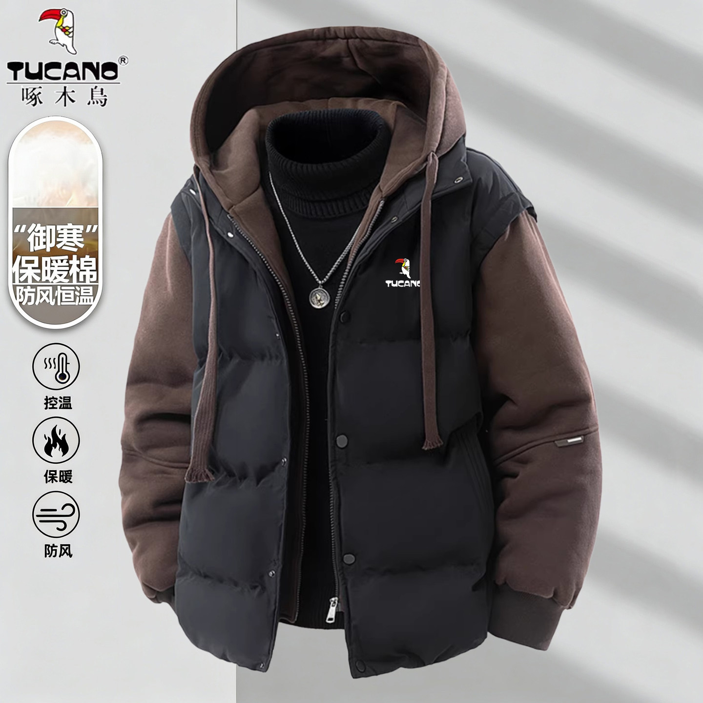 Пуховик с подкладкой из двух частей для зимних каникул Woodpecker, мужская стеганая куртка с капюшоном, повседневная универсальная молодежная куртка большого размера