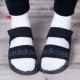 Dép Adidas NEO nam và nữ 2019 mùa thu giày thể thao thoáng khí thoải mái F35416 35417 - Giày thể thao / sandles