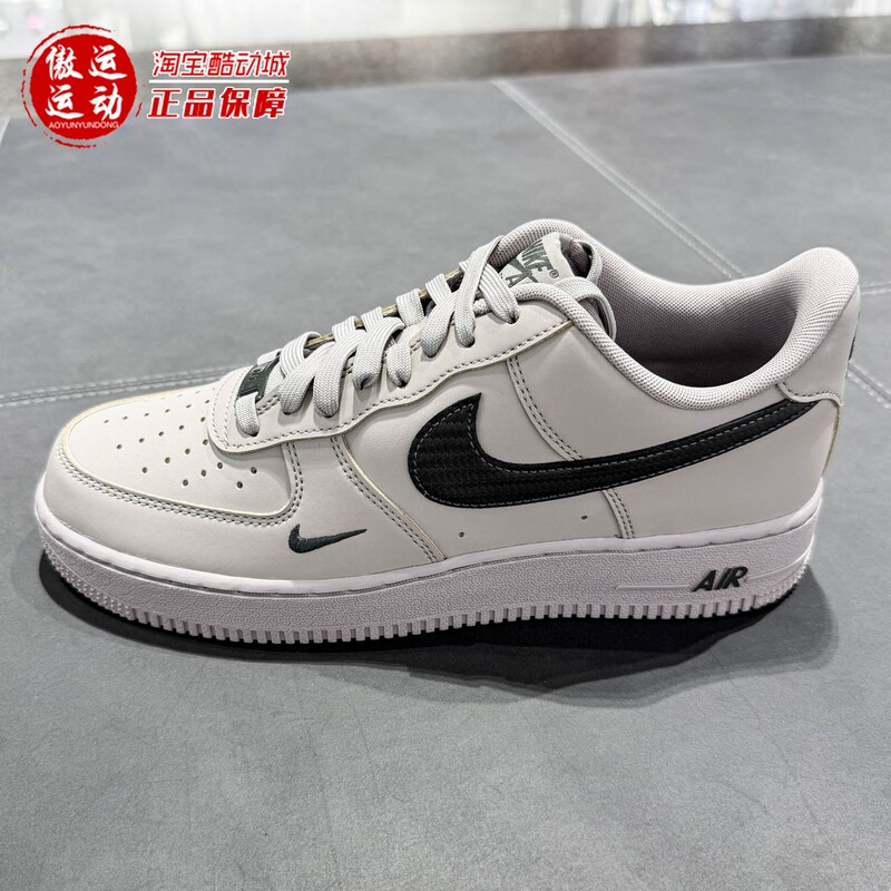 Nike 2026 Fall Air Force 1'07 Men's Air Force One Sports Sneakers Iv5732-002-100