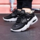 Giày Nike nữ 2020 mùa đông mới AIR MAX đệm giày cũ đệm giày chạy thể thao CK2947-003 - Giày chạy bộ