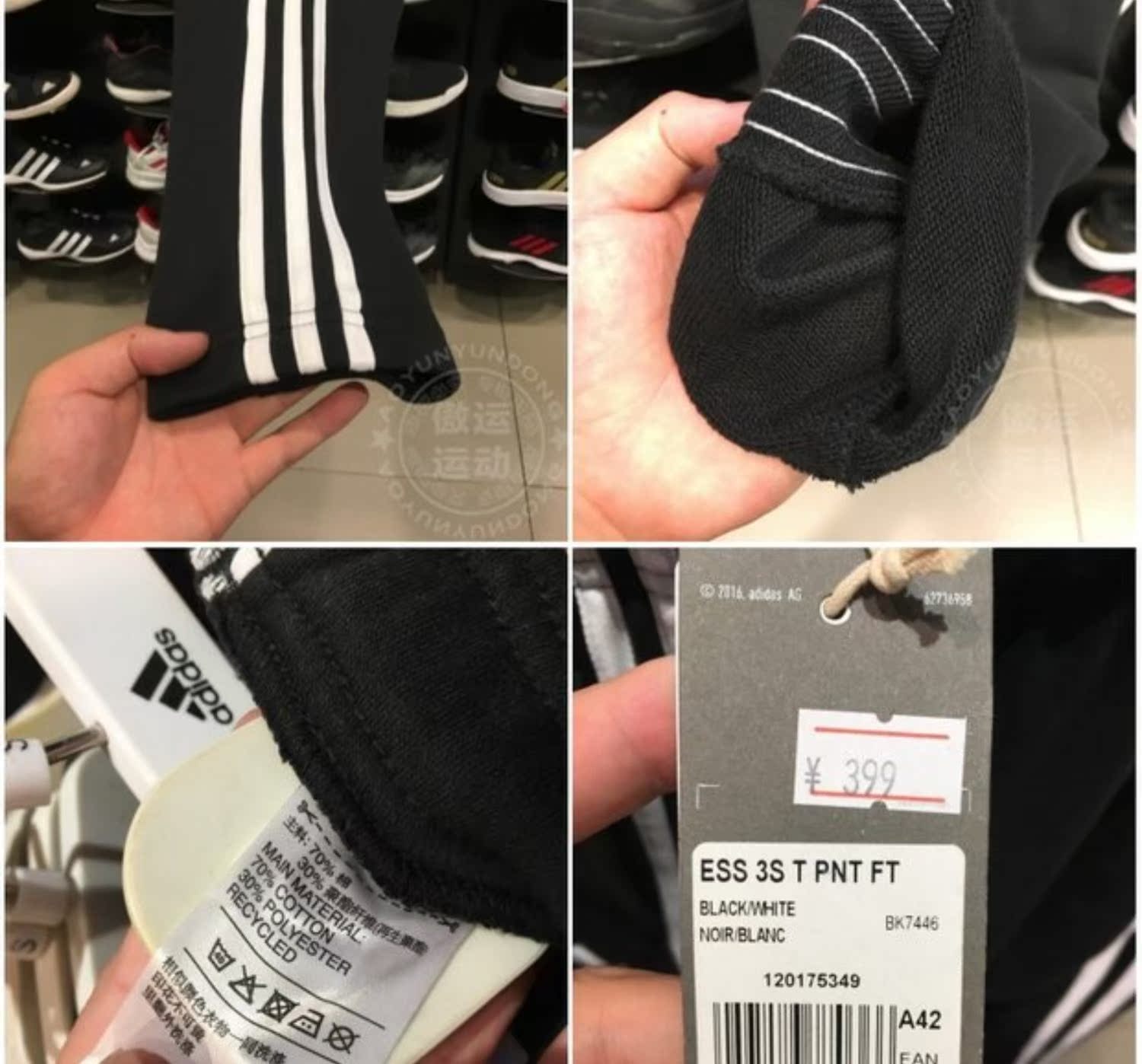 Quần tây nam Adidas 2018 mùa thu mới dệt kim thoáng khí quần thể thao giản dị BK7446 7447 7448 - Quần thể thao quần tập gym nữ
