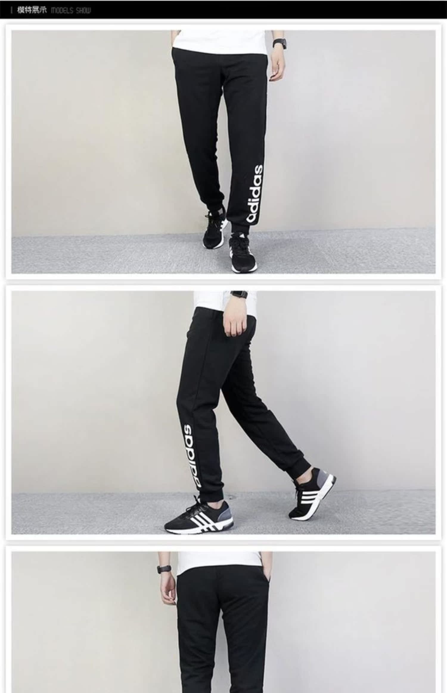Quần thể thao nam Adidas NEO quần tây thể thao đan quần bình thường 2018 mùa thu mới DM4277 DM4275 - Quần thể thao quần đùi nam thể thao