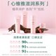 Infinitus Skin Care Products Xinweiya Moisturizing Body Lotion Hydrating Moisturizing Repair 125ml ສົ່ງຟຣີ ເຄົາເຕີ້ຂອງແທ້