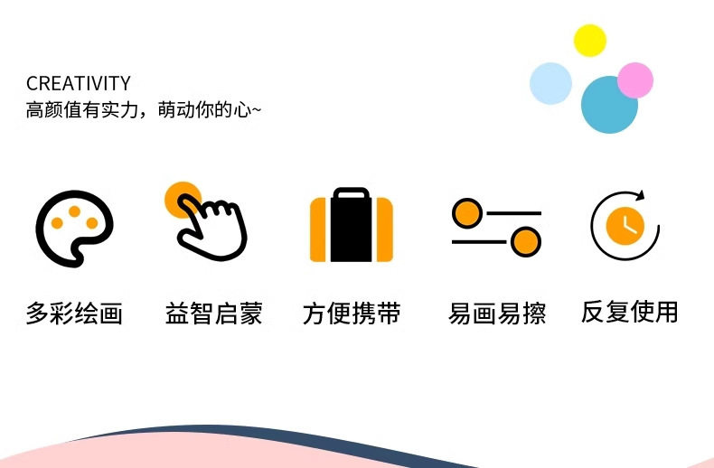 Холст для рисования 超大儿童画画板磁性写字涂鸦板彩色家用可擦小孩幼儿3岁玩具宝宝