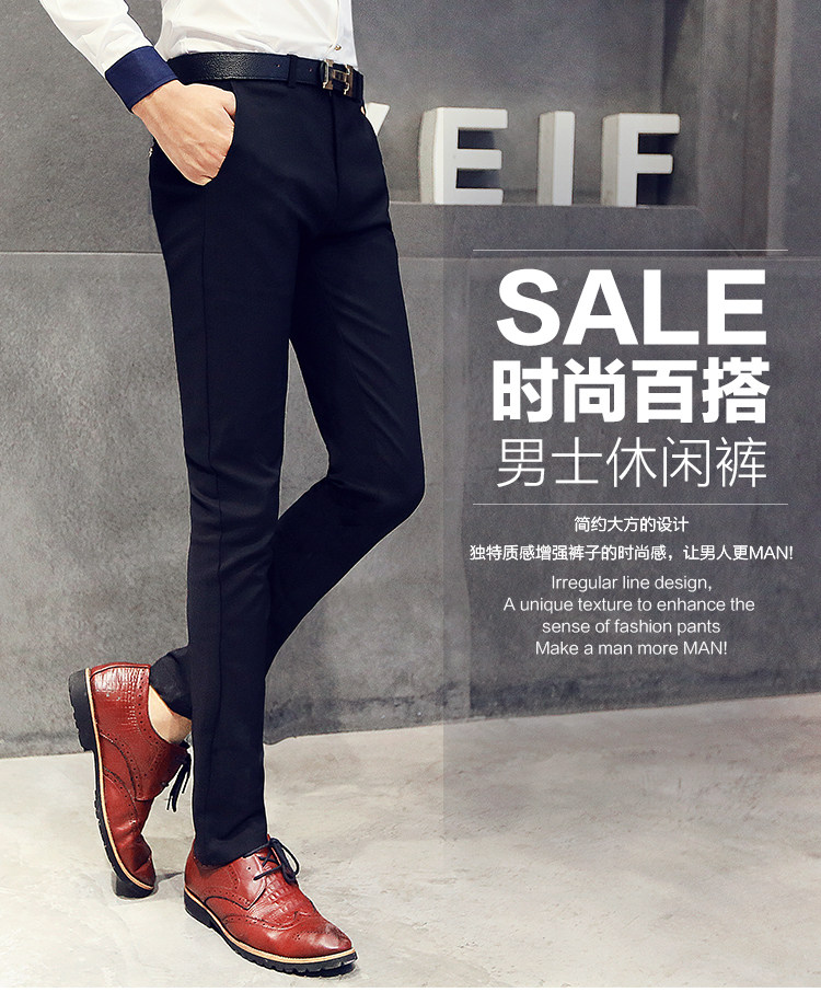 Pantalon droit pour jeunesse pour automne - Ref 1474808 Image 19