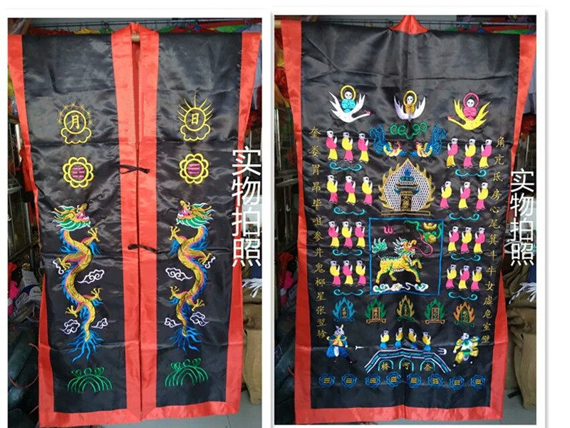 Taoist costume Taoist clothing Ancient costume male Taoist supplies Taoist clothing Dharma robe Robe Bagua clothing Daoist clothing Fu Dao robe male