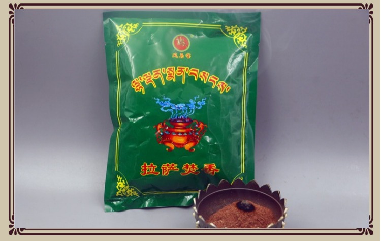 Tây Tạng đích thực hương nhang Tây Tạng làm dịu cho hương phật trong nhà Lhasa hương nhang hương liệu phòng trà hương thơm bột gia vị - Sản phẩm hương liệu giá vòng trầm hương