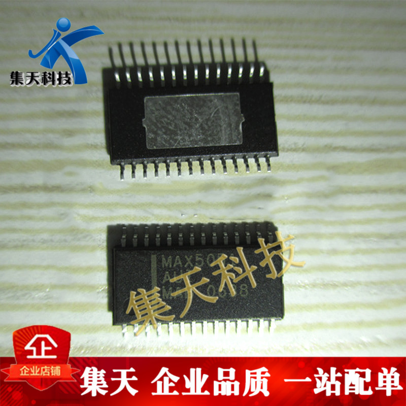 MAX5051 MAX5051AUI TSSOP28 new original quality