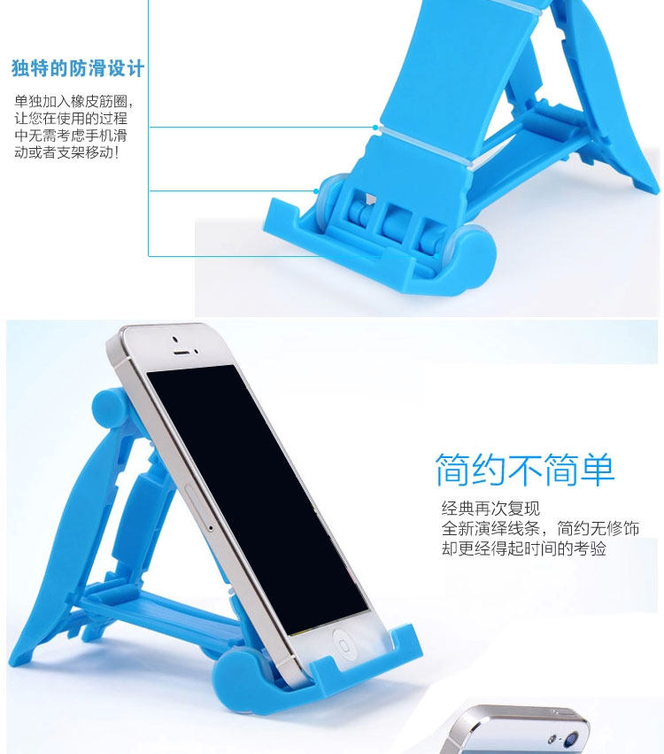 Support téléphone GSM - Ref 1360992 Image 4