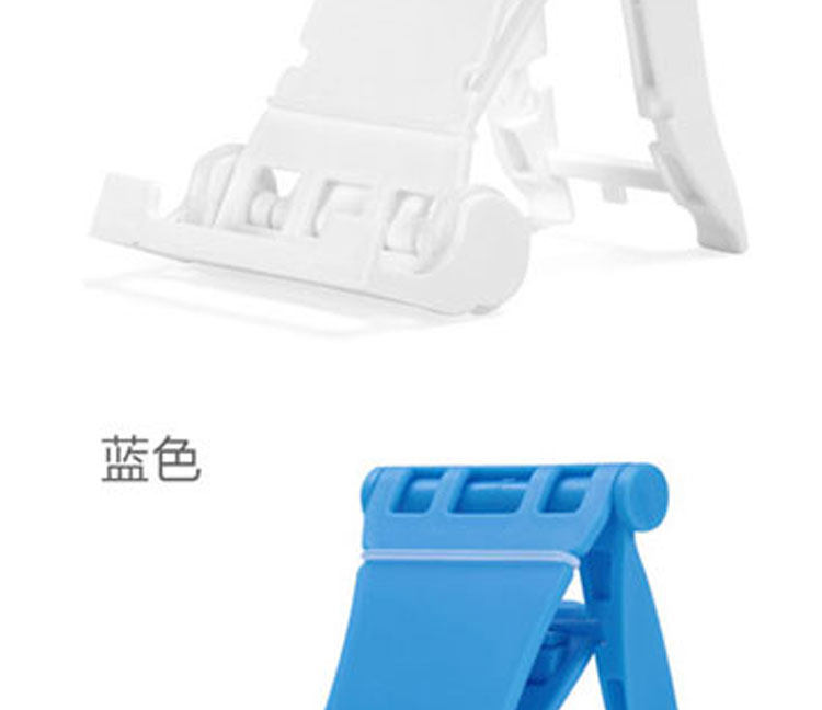 Support téléphone GSM - Ref 1360992 Image 8