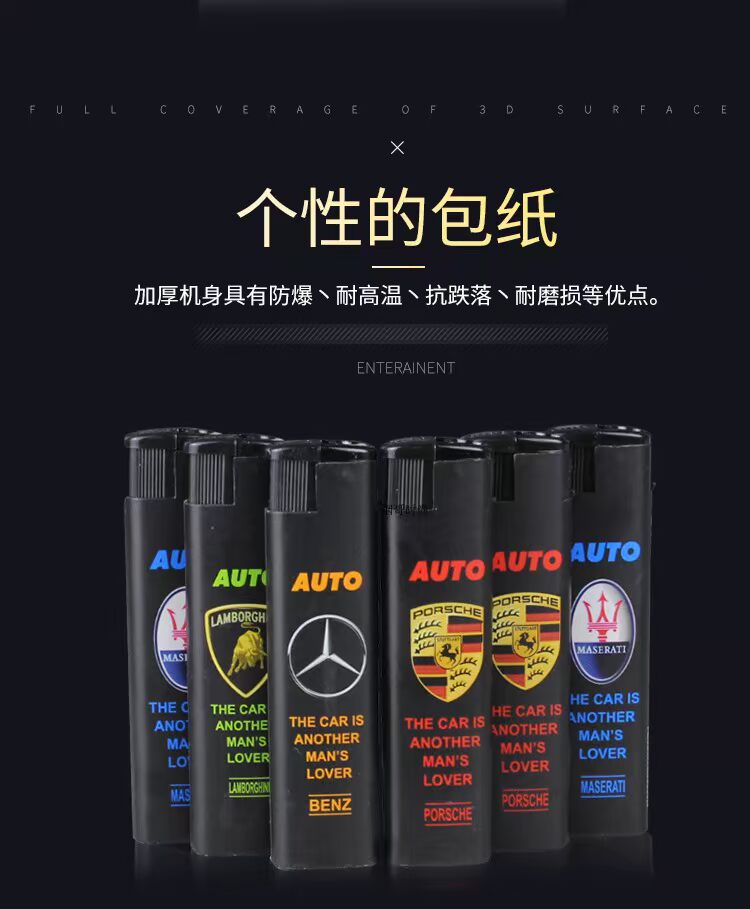 50 gói tính cách mới sơn khí và bật lửa gió Shuanghui nhựa điện tử máy tròn nhỏ thuốc lá và siêu thị rượu các loại bật lửa