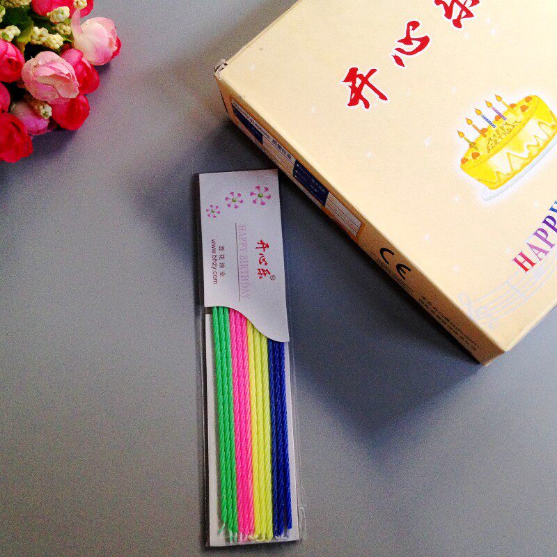 Bougie - Ref 2491151 Image 7