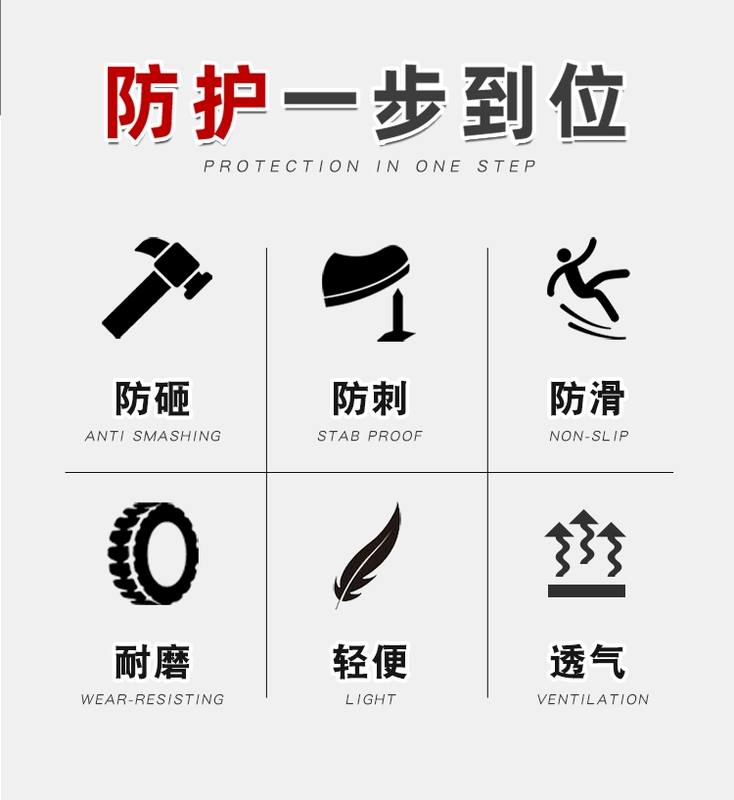 Giày bảo hộ lao động nam nữ chống va đập, chống đâm thủng, cách nhiệt, chống tĩnh điện, đai bảo hộ cũ, thép tấm, mũi thép, làm việc an toàn, thoáng khí, chống mùi hôi giày công nhân không dây giày lười công trường