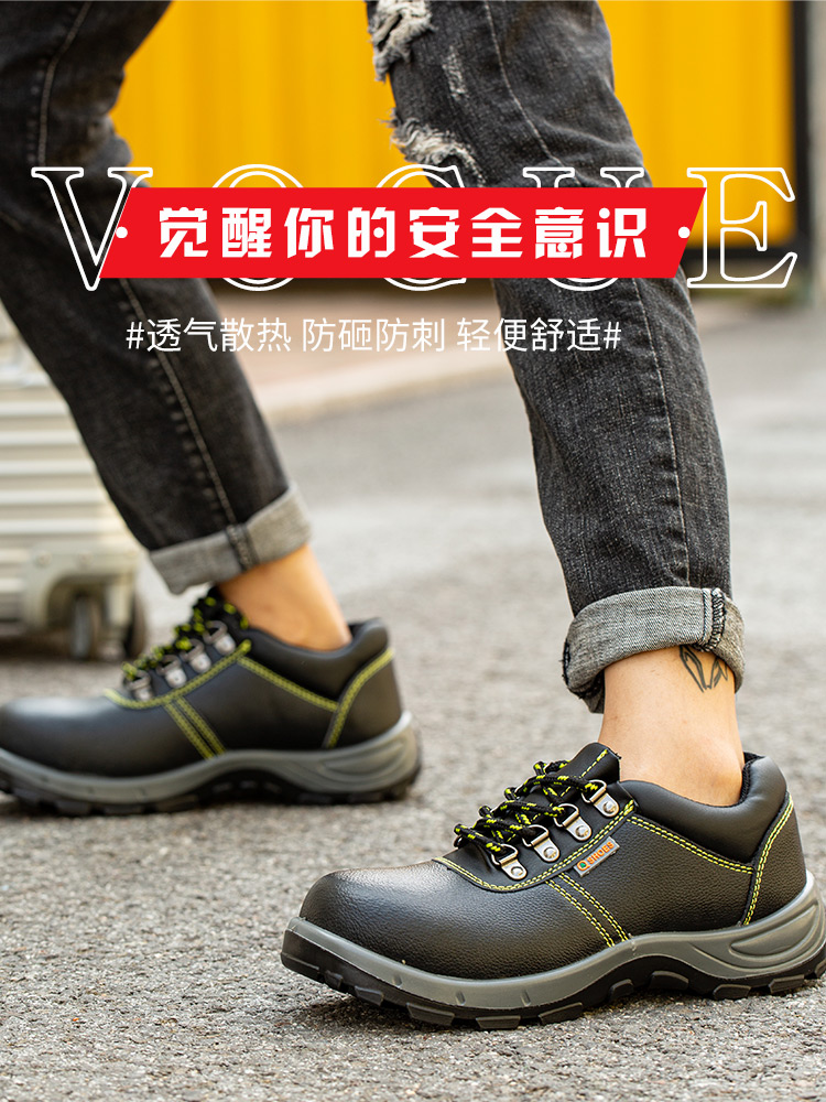 giay an toan lao dong Giày bảo hộ lao động nhẹ nam chống mùi, chống đập, chống đâm thủng, mũi thép, tôn thép, cách nhiệt thợ điện công trường, bảo hộ cũ mùa đông giày đi công trường giày thợ hàn 