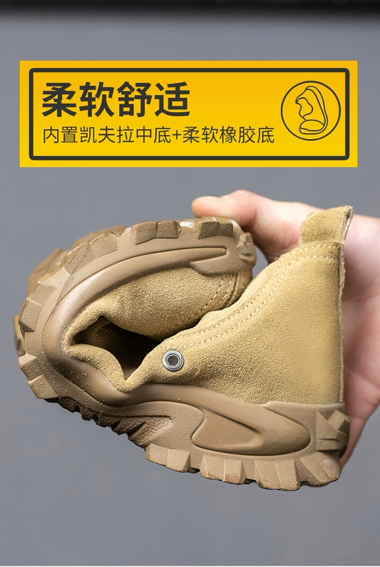 giày lười bảo hộ Giày bảo hộ lao động nam chống va đập chống đâm thủng thợ hàn bốn mùa đặc biệt một bước cách nhiệt chống mùi nhẹ cũ bảo hiểm giày lao động không dây Giày bảo hộ không dây