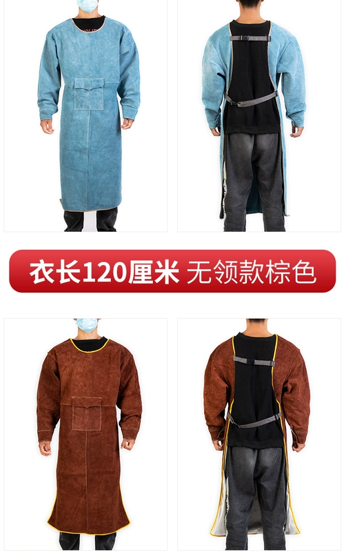 Quần áo bảo hộ lao động da bò thợ hàn chống mài mòn, cách nhiệt, chống bỏng, chịu nhiệt độ cao, tạp dề mặc ngược, hàn hồ quang argon dày áo lao động có quạt