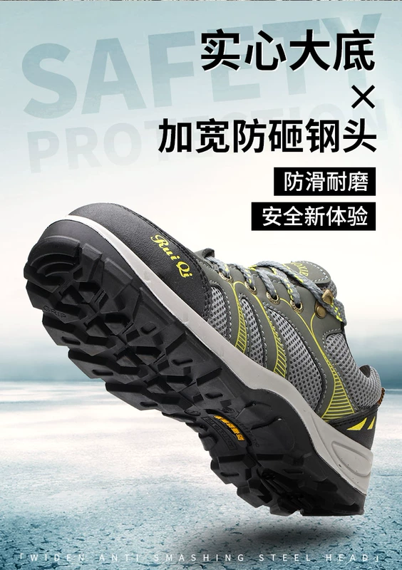 giày jogger bestrun s3 Giày bảo hộ lao động nam nhẹ, khử mùi, thoáng khí, đế mềm, mũi thép, chống va đập, chống đâm thủng, chống mài mòn, đi làm thoải mái, cách nhiệt mùa hè giày chống va đập giày bảo hộ nhẹ