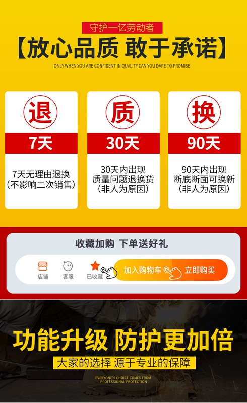 giày lười bảo hộ Giày bảo hộ lao động nam chống va đập chống đâm thủng thợ hàn bốn mùa đặc biệt một bước cách nhiệt chống mùi nhẹ cũ bảo hiểm giày lao động không dây Giày bảo hộ không dây