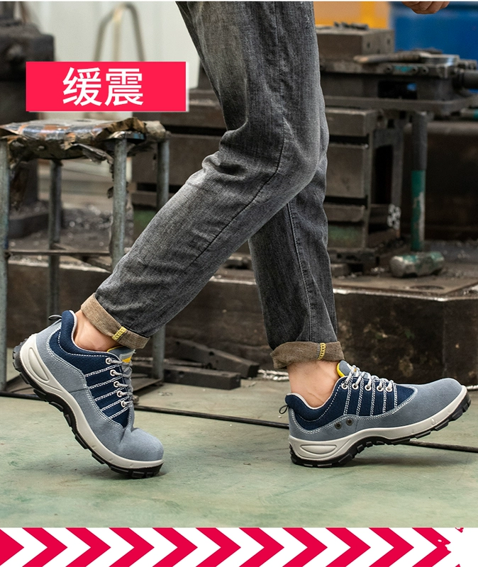 Giày bảo hộ lao động nhẹ nam, mũi thép chống mùi, thép tấm Laobao, giày bảo hộ lao động chống va đập, chống đâm thủng, chống trơn trượt và chống mài mòn, công trường bốn mùa giày bảo hộ siêu nhẹ hàn quốc ủng bảo hộ cao cấp